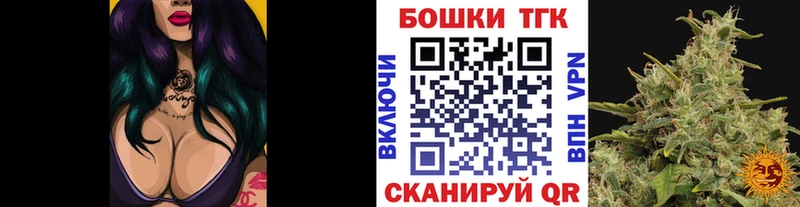 Как найти закладки Осинники ГАШИШ  Меф мяу мяу 