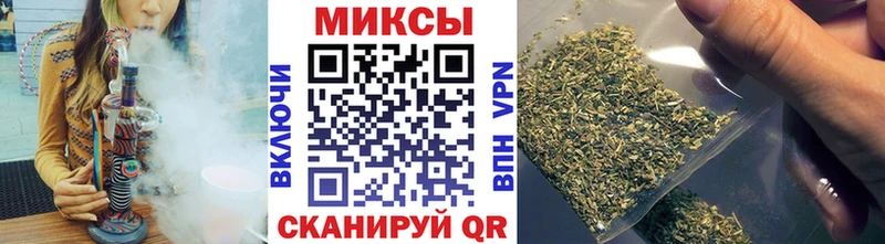 БУТИРАТ 1.4BDO  Осинники 