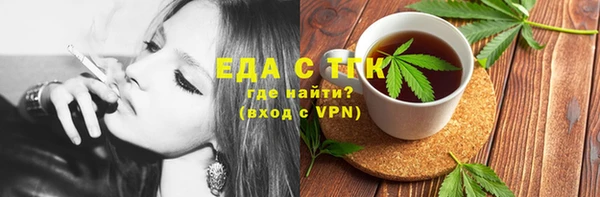 Альфа ПВП Дмитриев