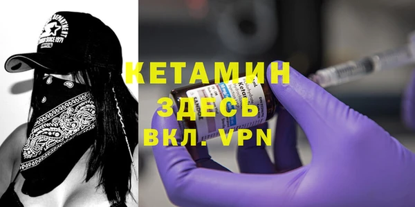 Альфа ПВП Дмитриев