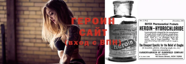 ГАЛЛЮЦИНОГЕННЫЕ ГРИБЫ Дмитровск