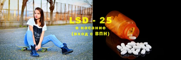 мдпв Дмитров