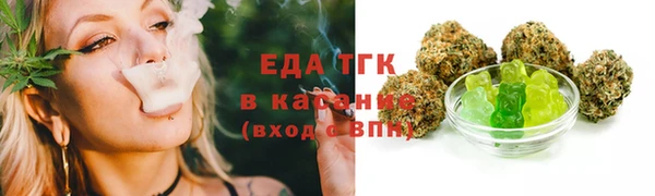 Альфа ПВП Дмитриев