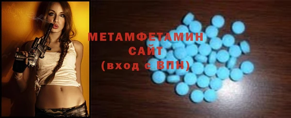 мдпв Дмитров