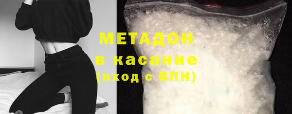 мдпв Дмитров