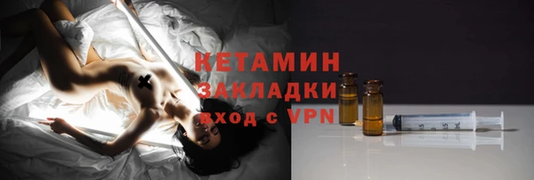 Альфа ПВП Дмитриев