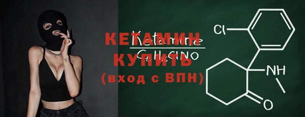 мдпв Дмитров
