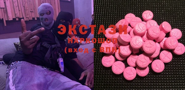 Альфа ПВП Дмитриев