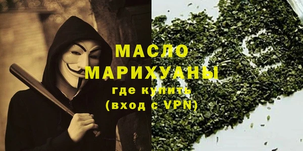мдпв Дмитров