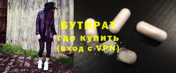 мдпв Дмитров