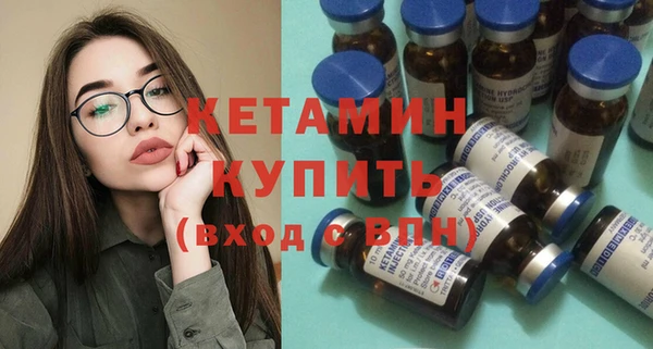 мдпв Дмитров