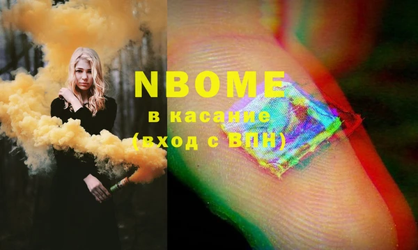 Альфа ПВП Дмитриев