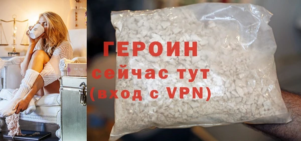 ГАЛЛЮЦИНОГЕННЫЕ ГРИБЫ Дмитровск