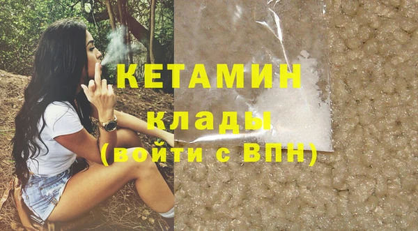 мдпв Дмитров