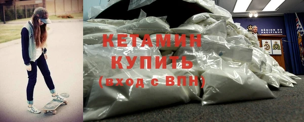 мдпв Дмитров