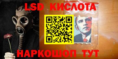 а пвп мука Кимры