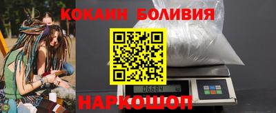 СК Кинель