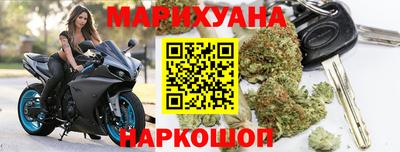 мефедрон VHQ Кингисепп