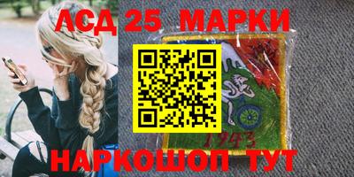 СК Кинель