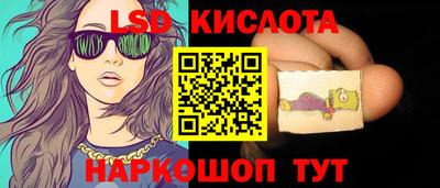 СК Кинель