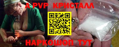 СК Кинель
