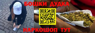 а пвп мука Кимры