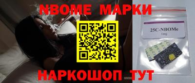 СК Кинель