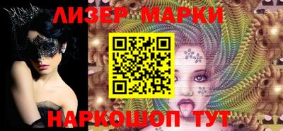 а пвп мука Кимры