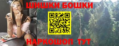 мефедрон VHQ Кингисепп