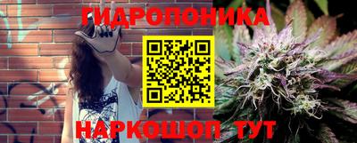 а пвп мука Кимры