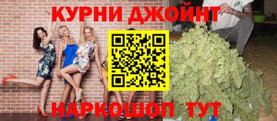 а пвп мука Кимры