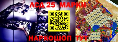 мефедрон VHQ Кингисепп