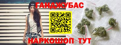 мефедрон VHQ Кингисепп