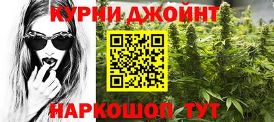 мефедрон VHQ Кингисепп