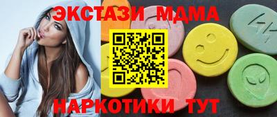 СК Кинель