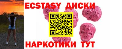 СК Кинель
