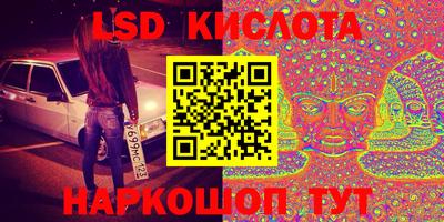 а пвп мука Кимры