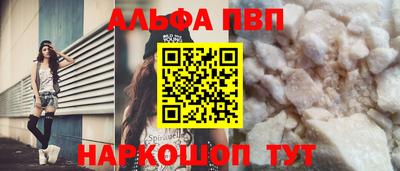СК Кинель