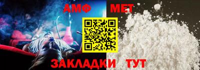 а пвп мука Кимры