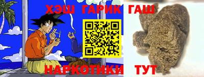 а пвп мука Кимры