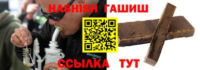 а пвп мука Кимры
