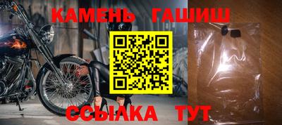 а пвп мука Кимры