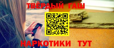 а пвп мука Кимры