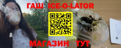 мефедрон VHQ Кингисепп