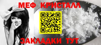СК Кинель