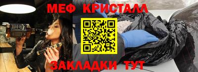 СК Кинель