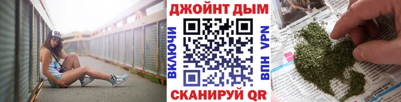 МАРИХУАНА планчик  гидра маркетплейс  Осинники 